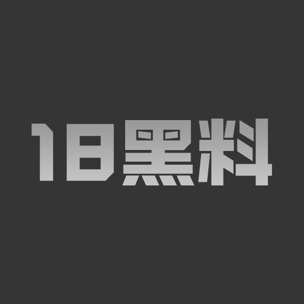 海角社区 寻欢作乐淫妻新作 水手终篇 露脸原声含着乳交夹射胸口 遮了那么久这回全给了 - 图1